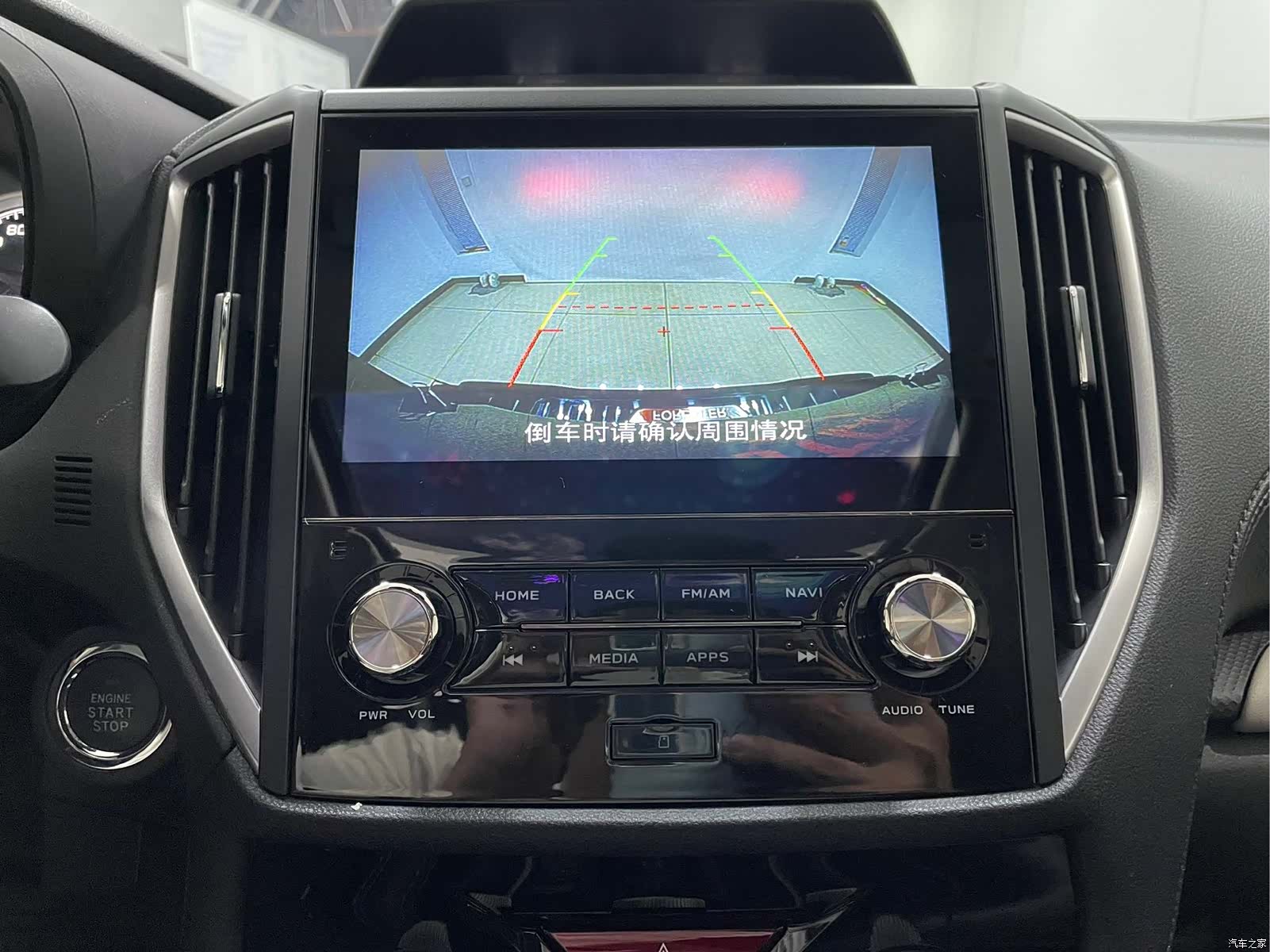 Subaru Forester, 2023 все фото