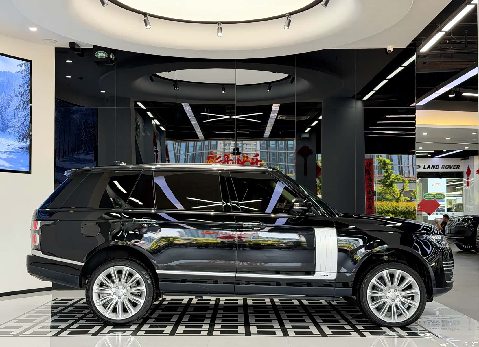 Land Rover Range Rover, 2020 3