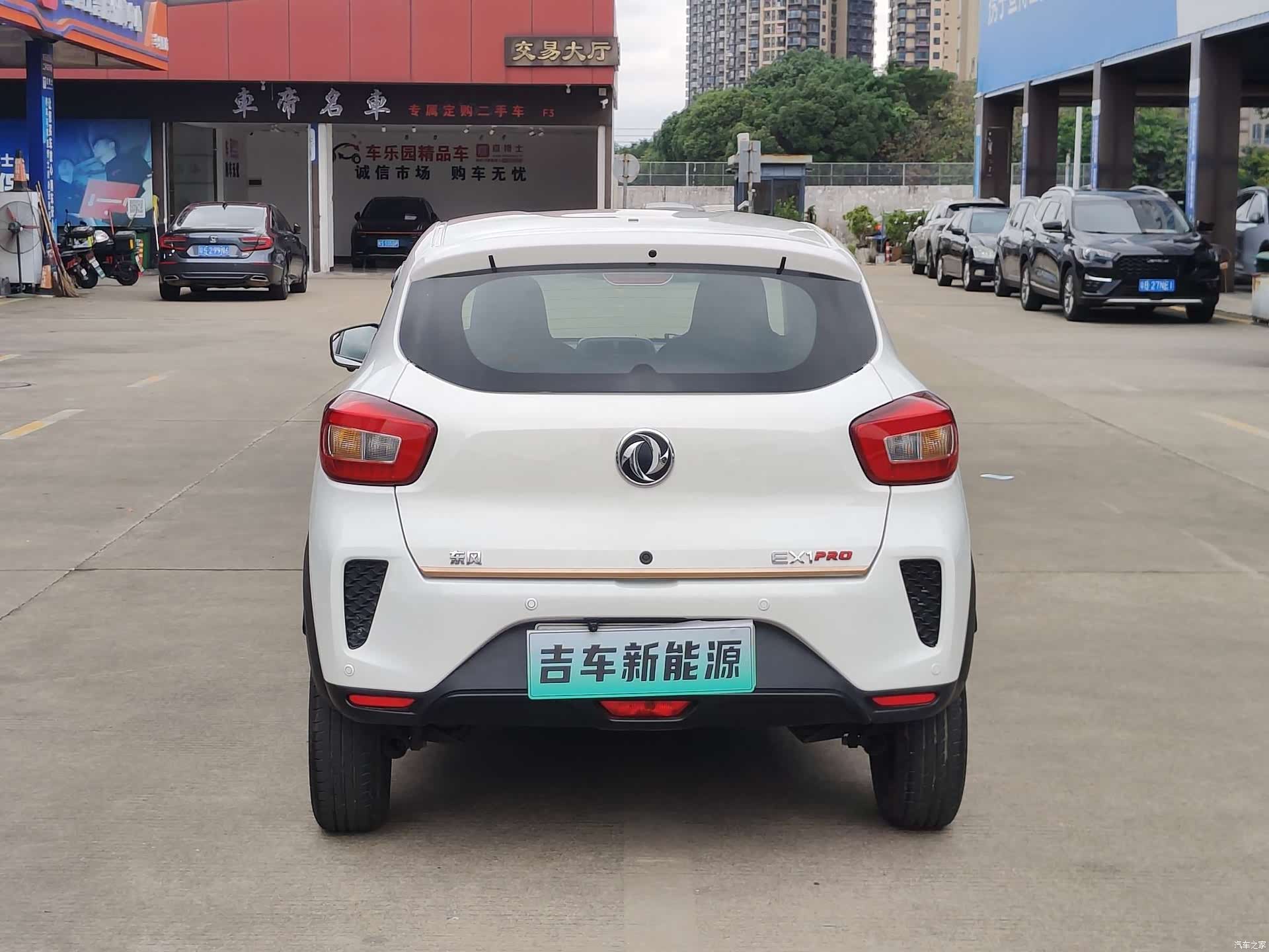 DongFeng EX1, 2022 все фото