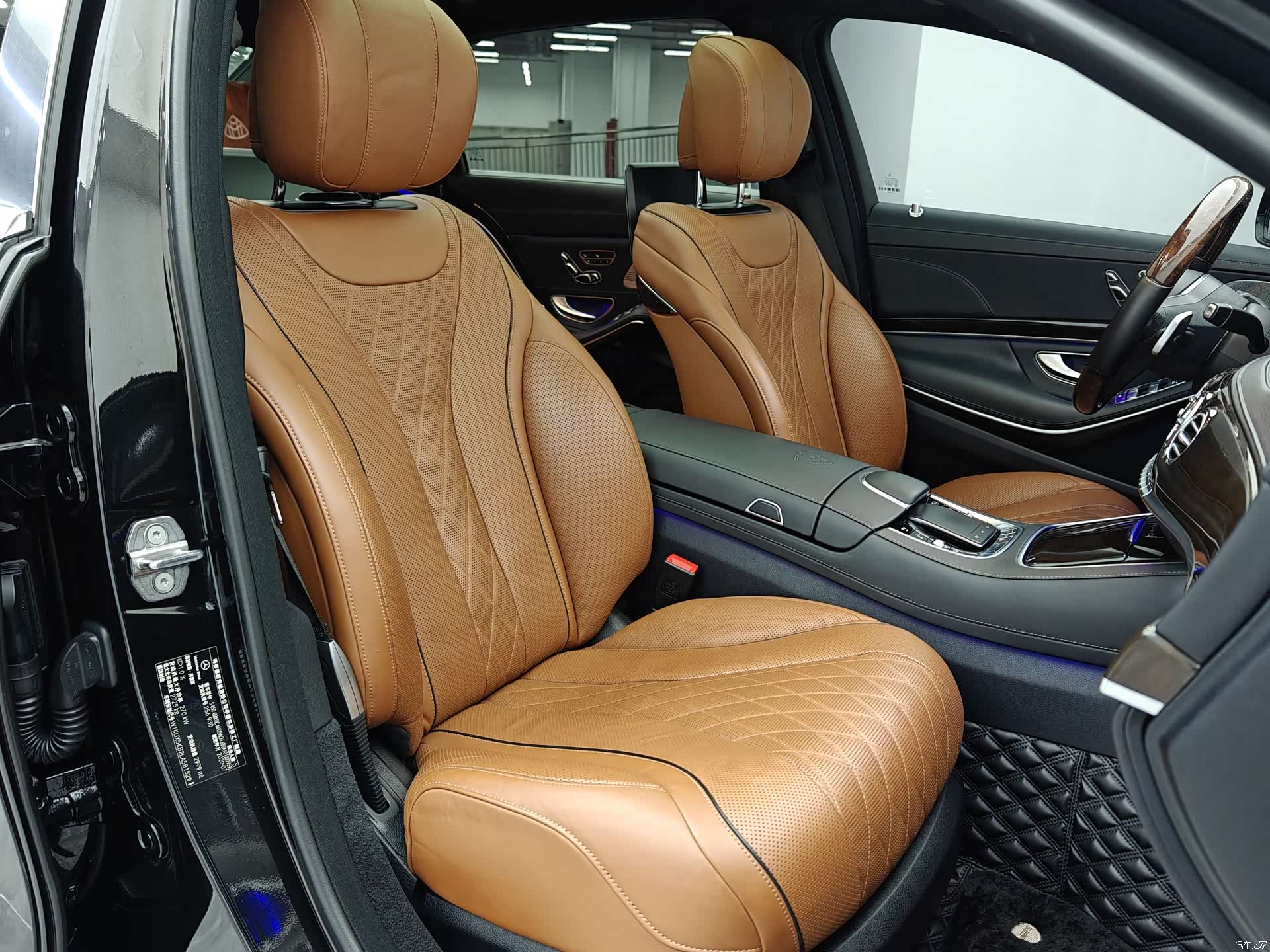 Maybach S-Class, 2021 7