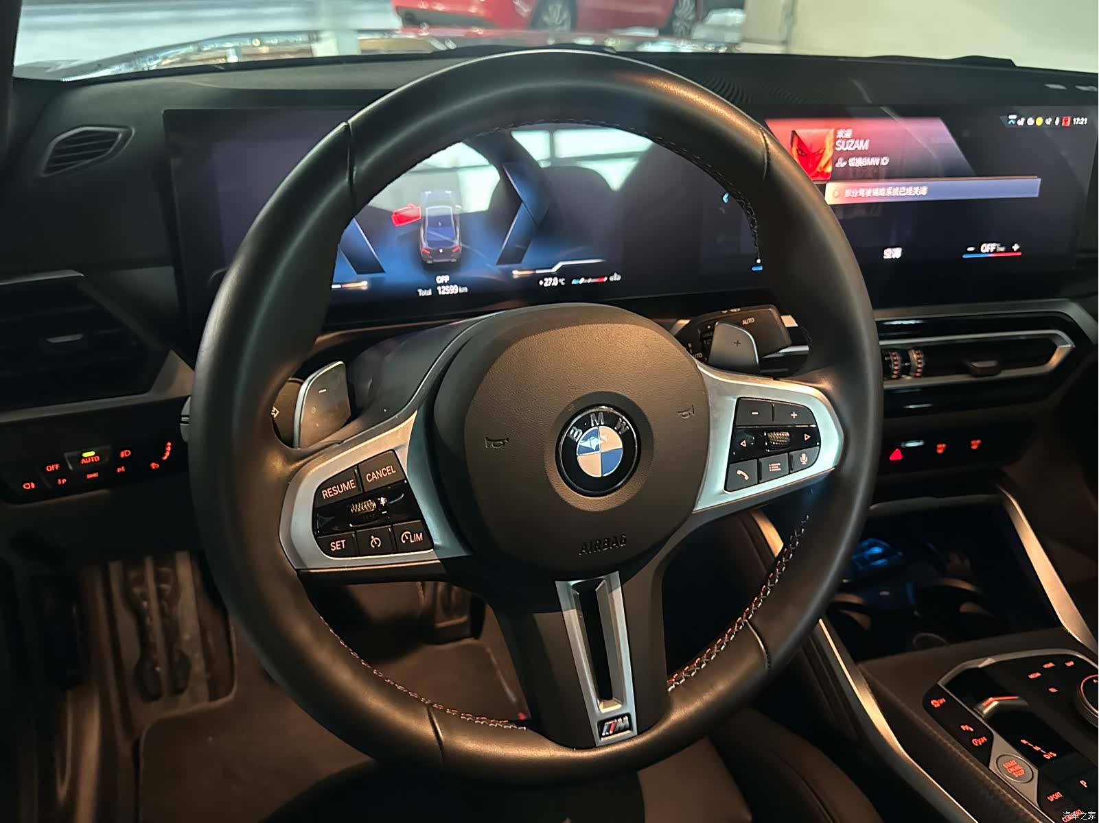 BMW M2, 2024 9