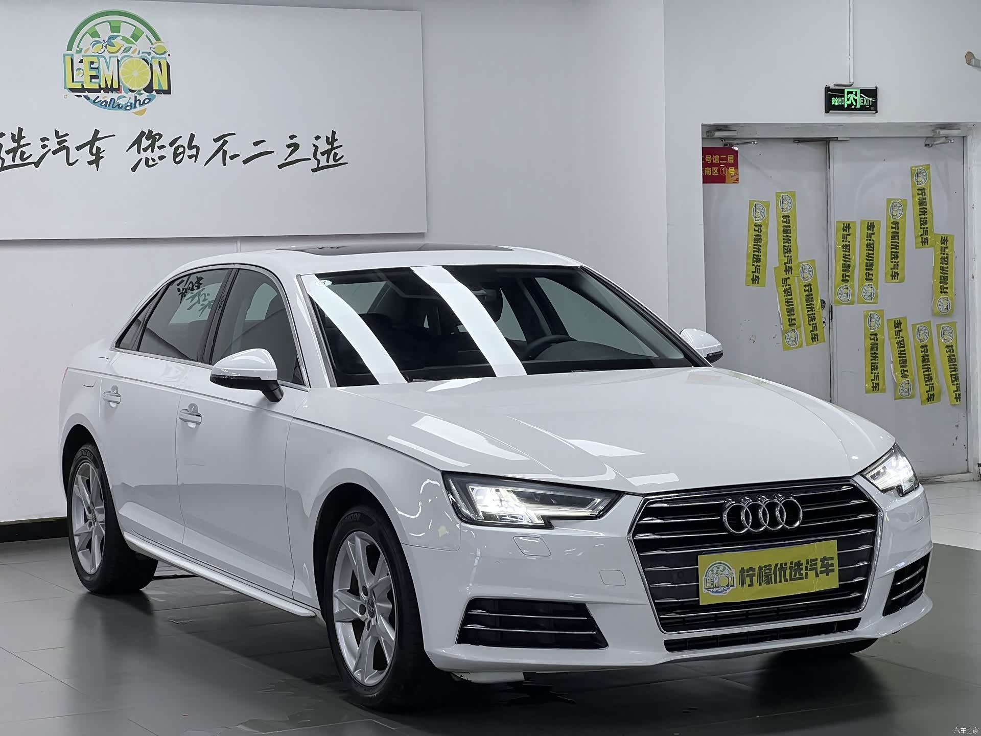 Audi A4L, 2018 4