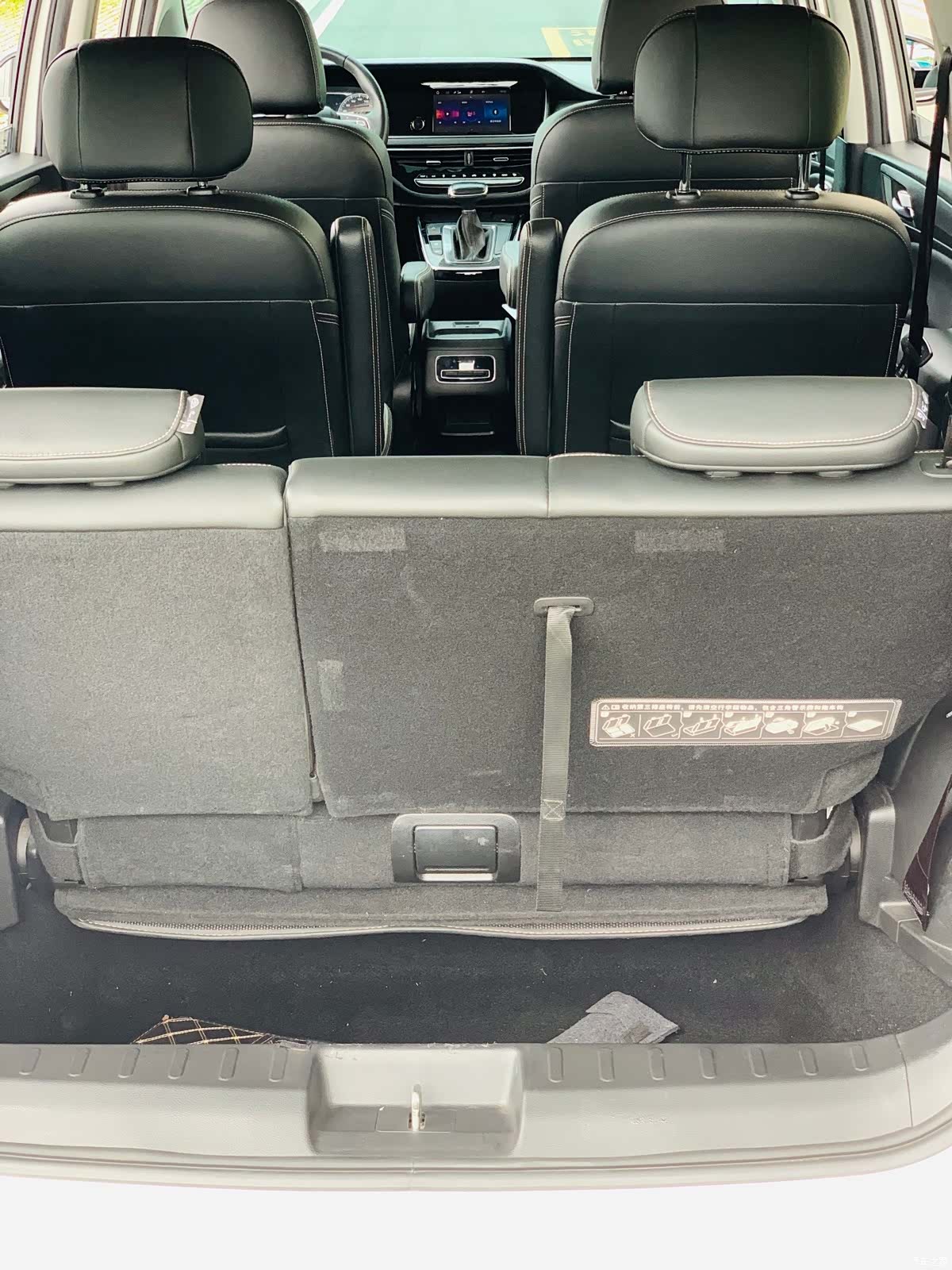 GAC M6, 2020 19