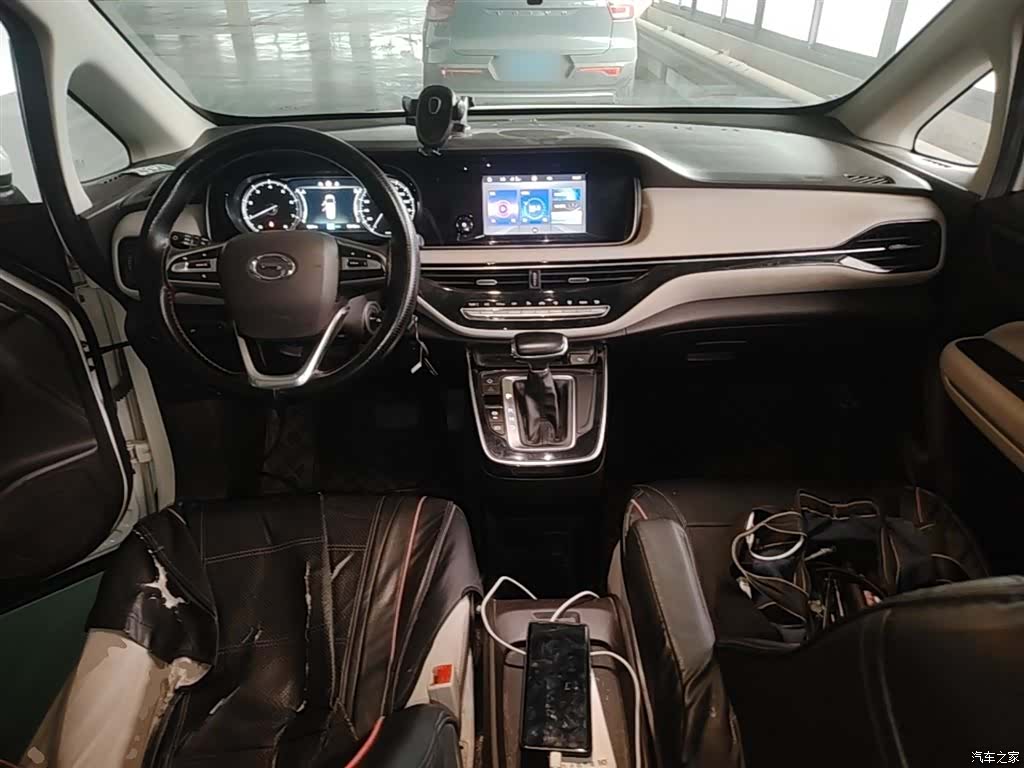 GAC M6, 2019 10