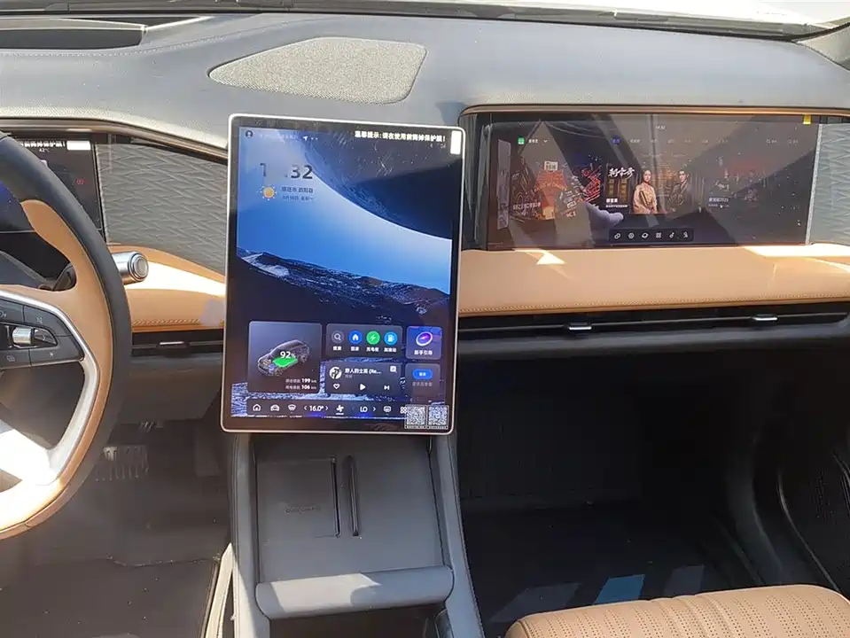 Geely Galaxy Galaxy L7