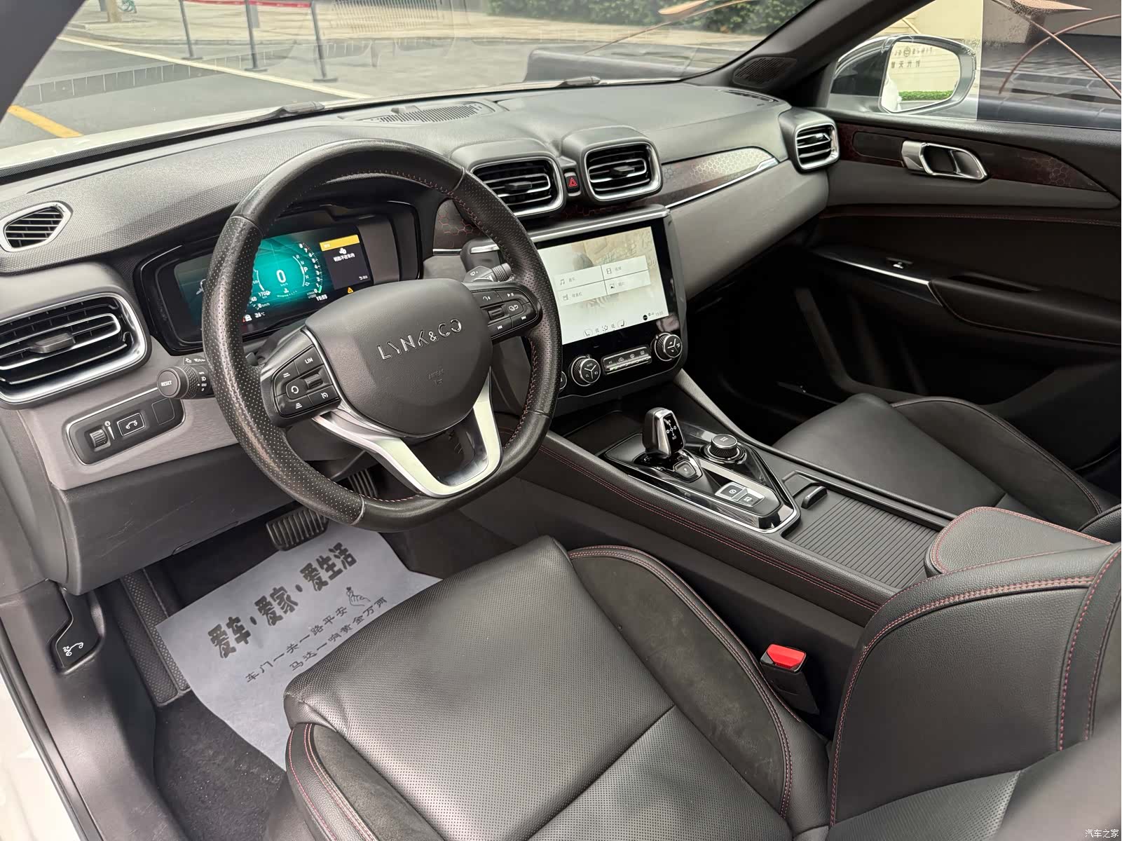 Lynk & Co 01, 2019 10