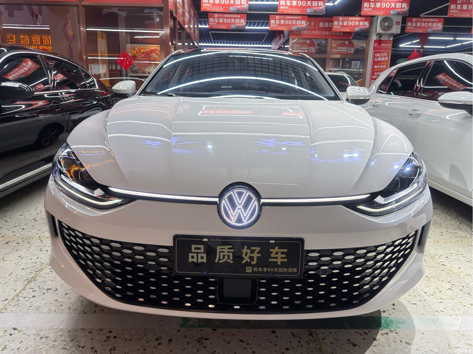 Volkswagen Lamando, 2023 2