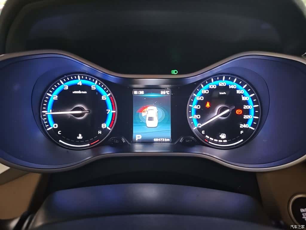 Geely Emgrand, 2019 12