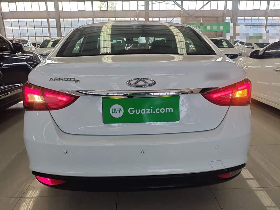Chery Arrizo 5