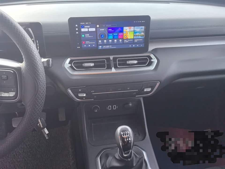 Great Wall King Kong Cannon