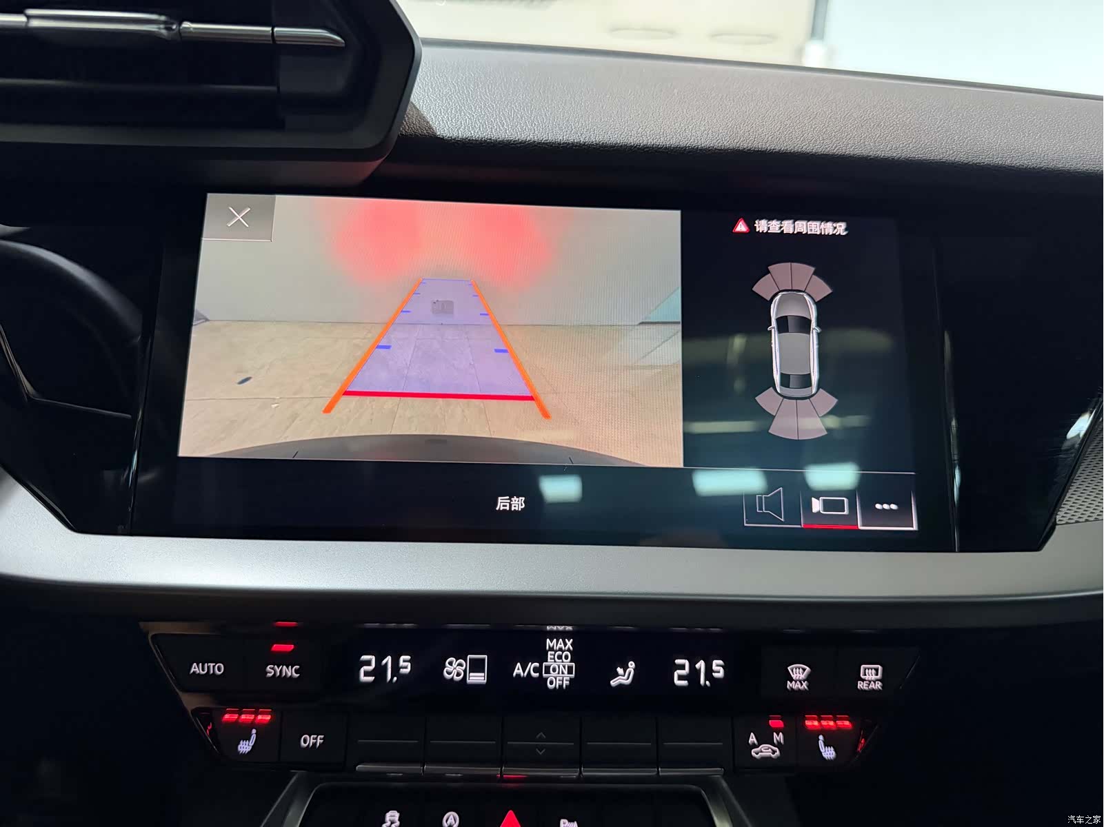 Audi A3, 2022 12
