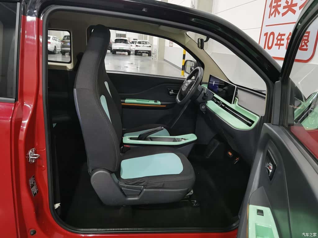 BAIC Yuan, 2023 23
