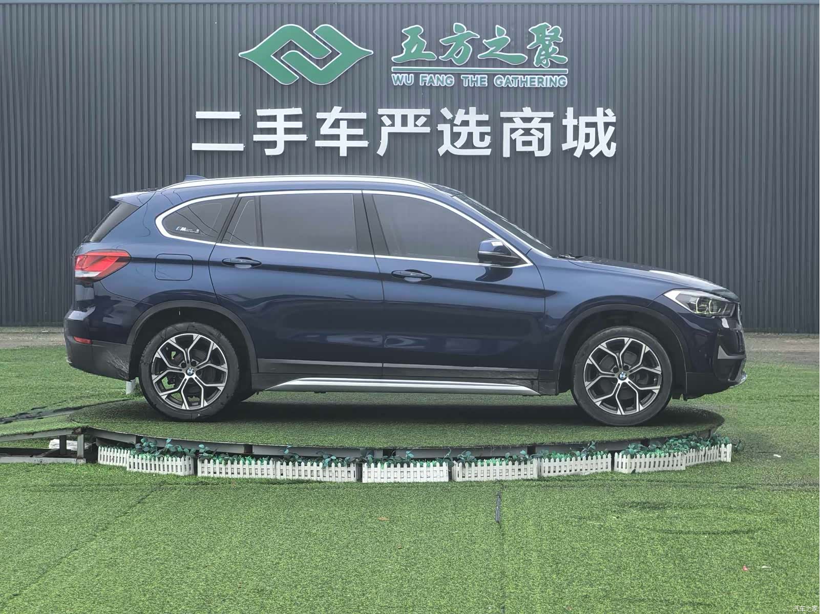 BMW X1, 2019 4