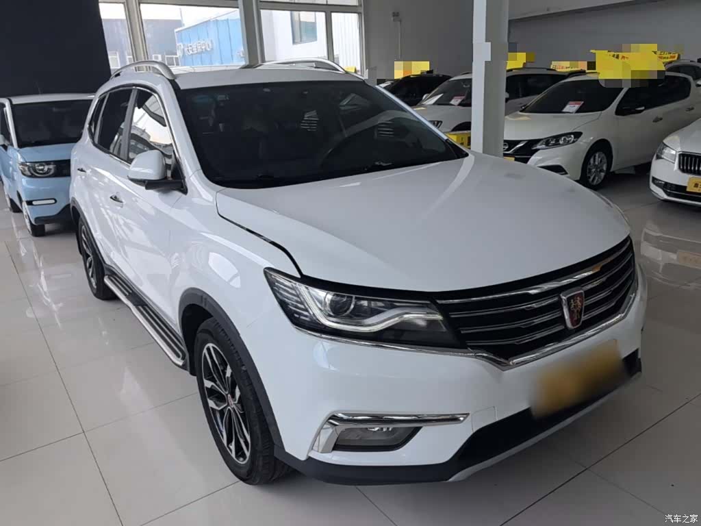 Roewe RX5, 2017 4
