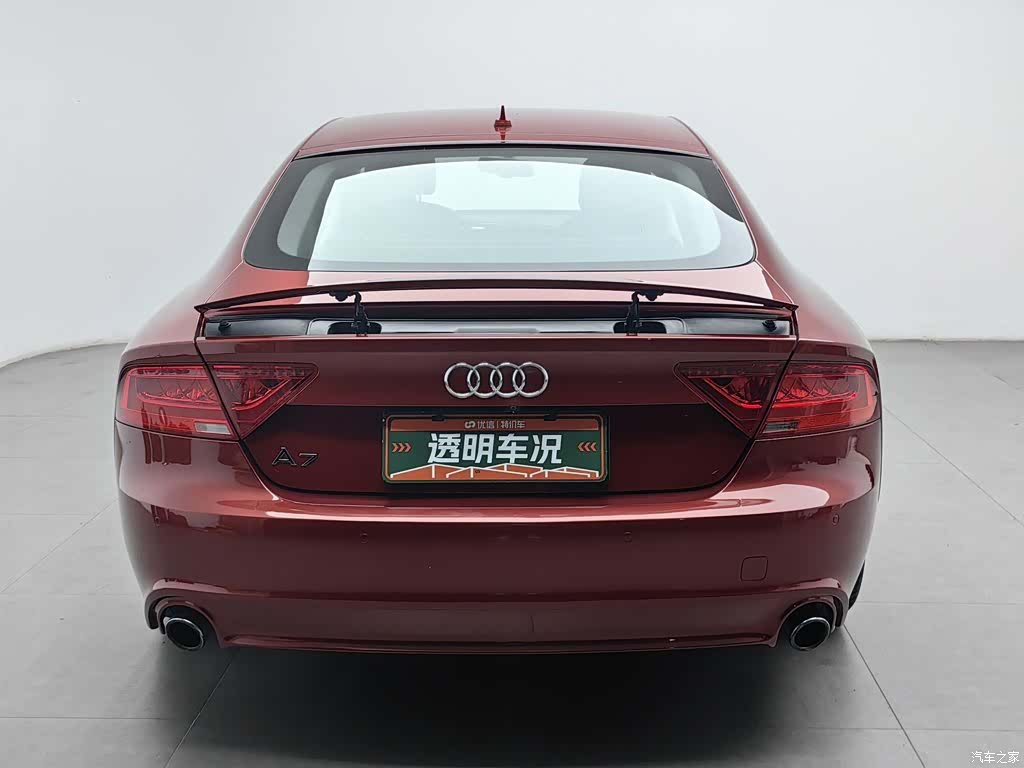 Audi A7, 2014 4