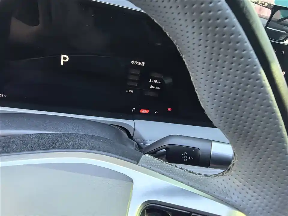 Geely Galaxy Galaxy E8