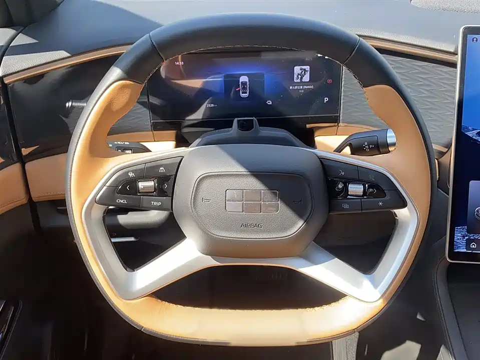 Geely Galaxy Galaxy L7