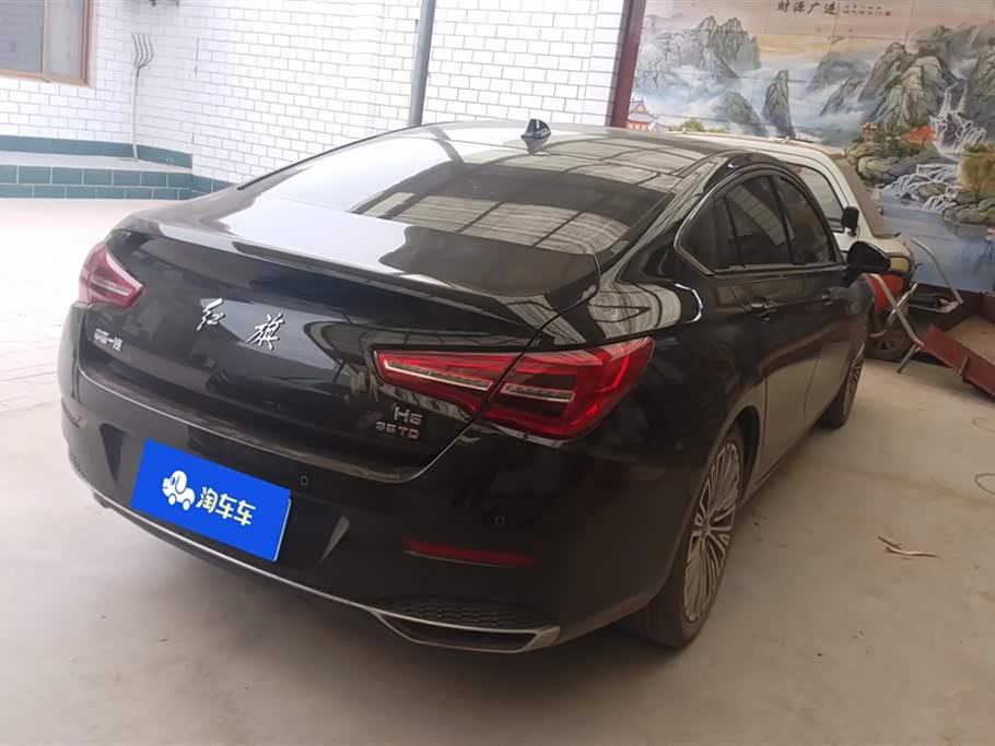 Hongqi H5