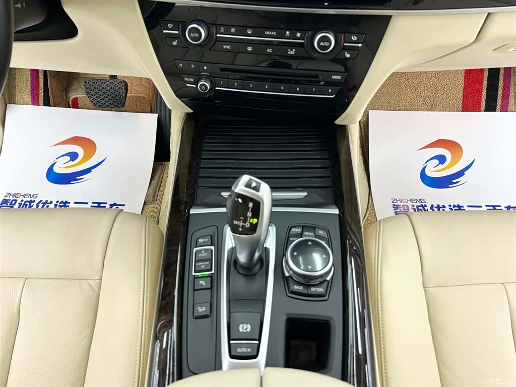 BMW X5, 2015 14