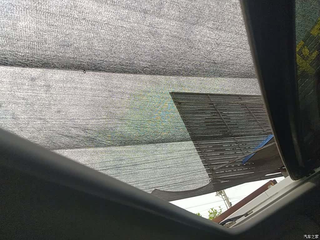 Chery 3x, 2021 18