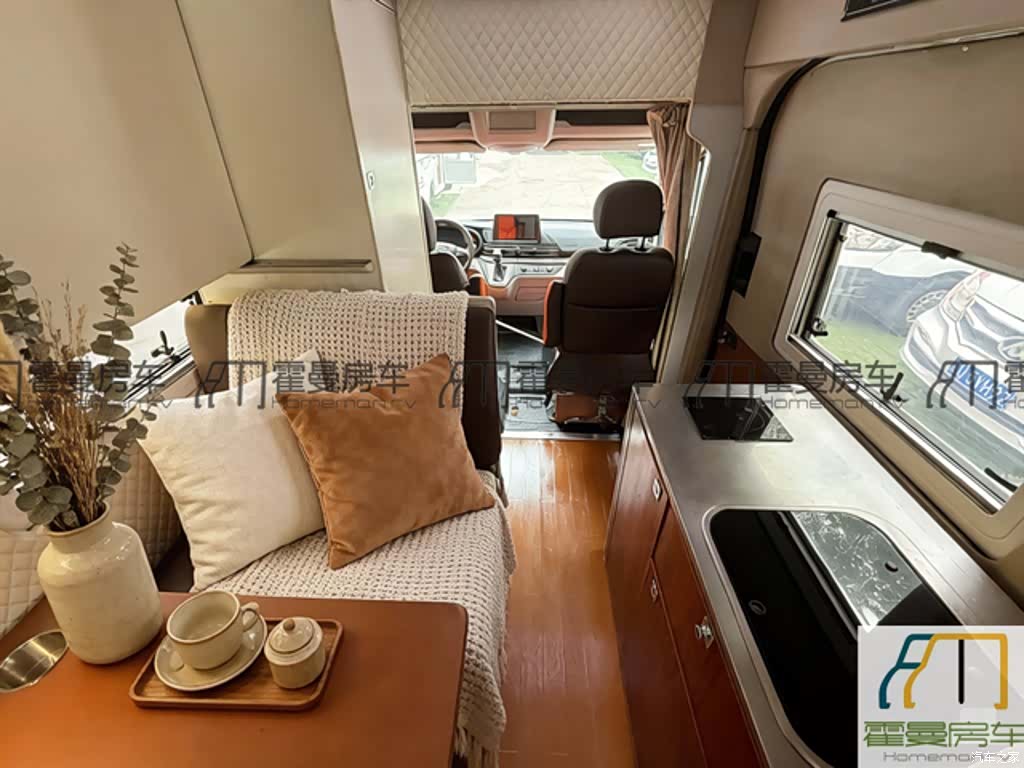 Maxus V90, 2020 6