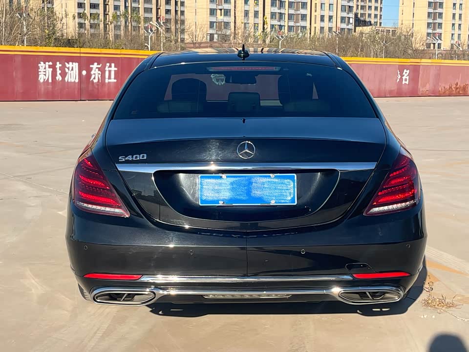 Mercedes-Benz S-class