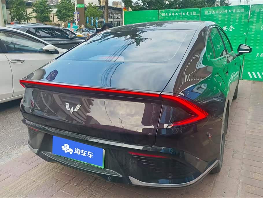 Wuling Wuling Starlight