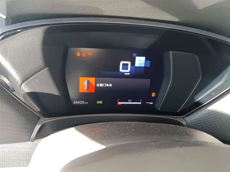 Citroen Versailles C5 X Citroen Versailles C5 X