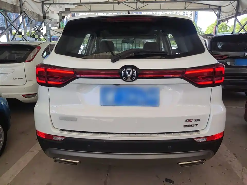 Changan CS75