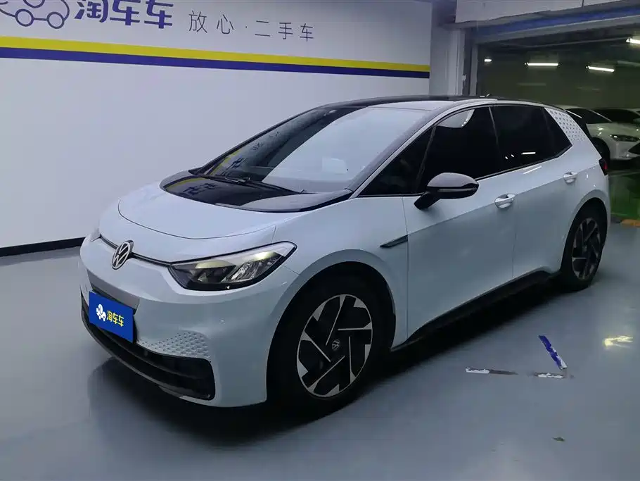 Volkswagen ID.3