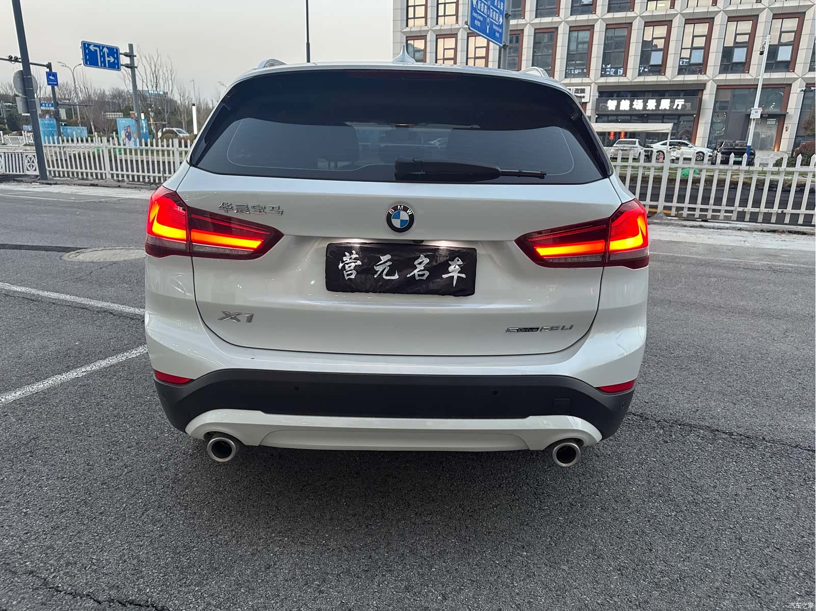 BMW X1, 2022 9