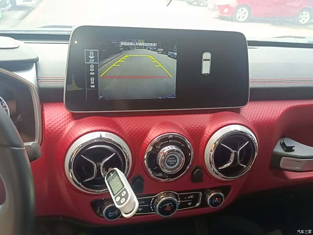 BAIC BJ40, 2023 13