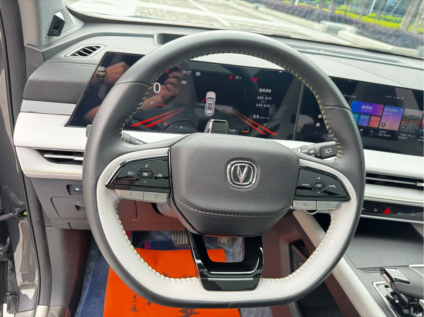 Changan CS75, 2023 13