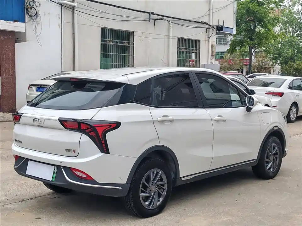 Neta Nezha V