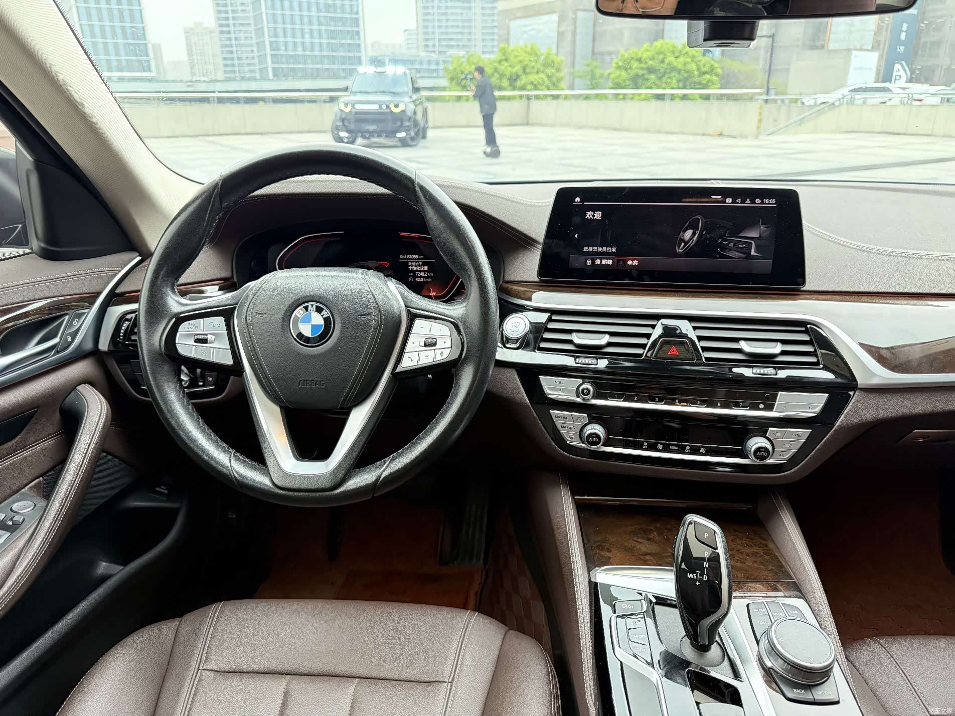 BMW 5 Series, 2020 16