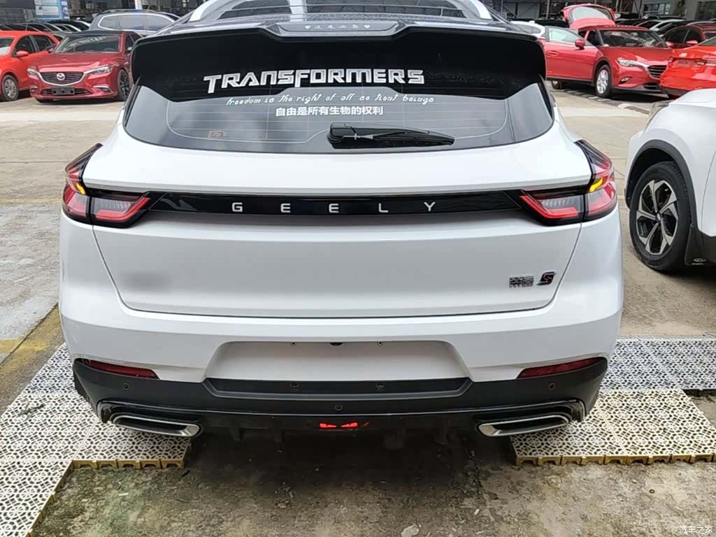 Geely Emgrand, 2022 6