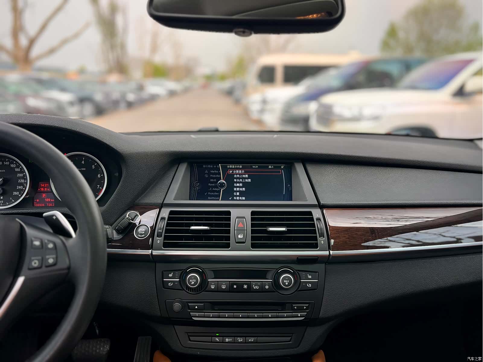 BMW X6, 2014 14