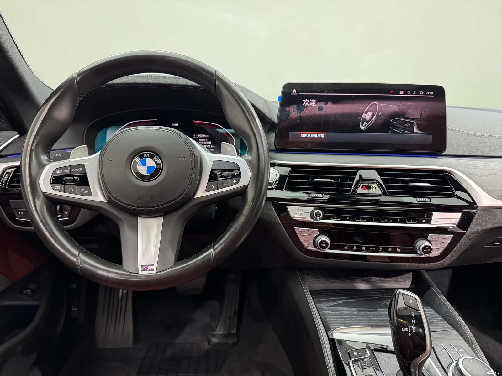 BMW 5 Series, 2022 28