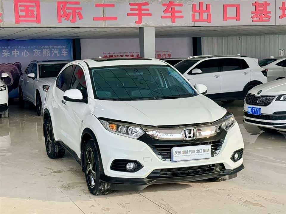 Honda Binzhi