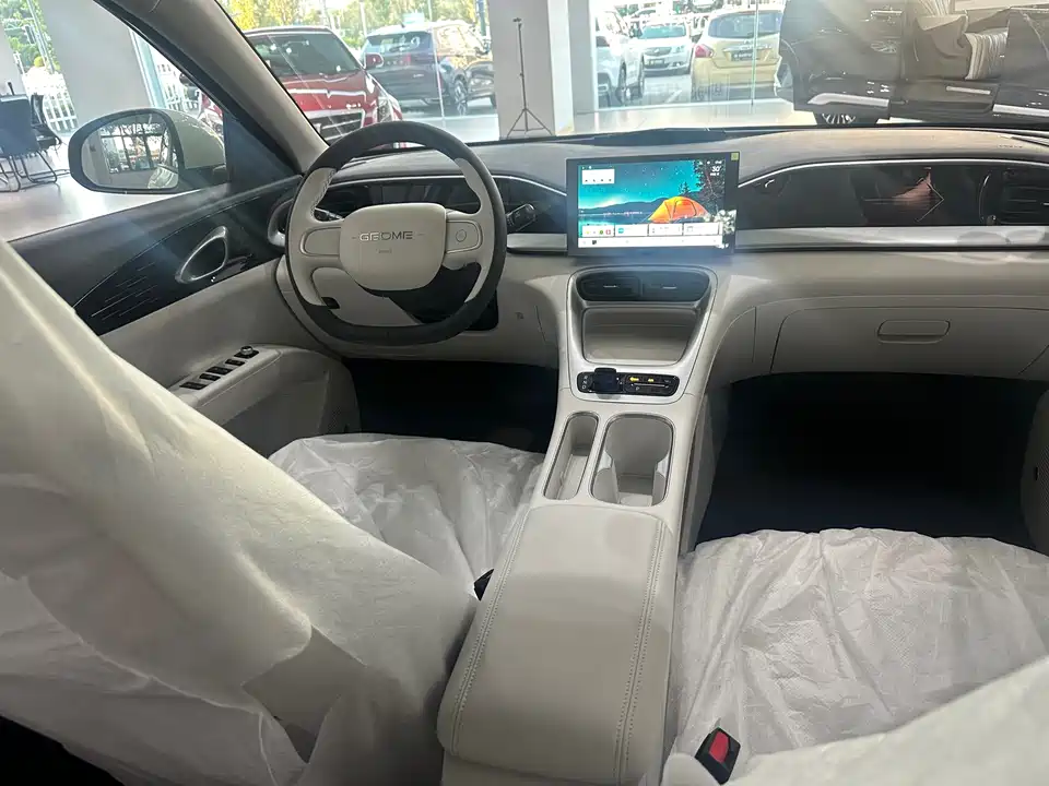 Geely Galaxy Star Wish