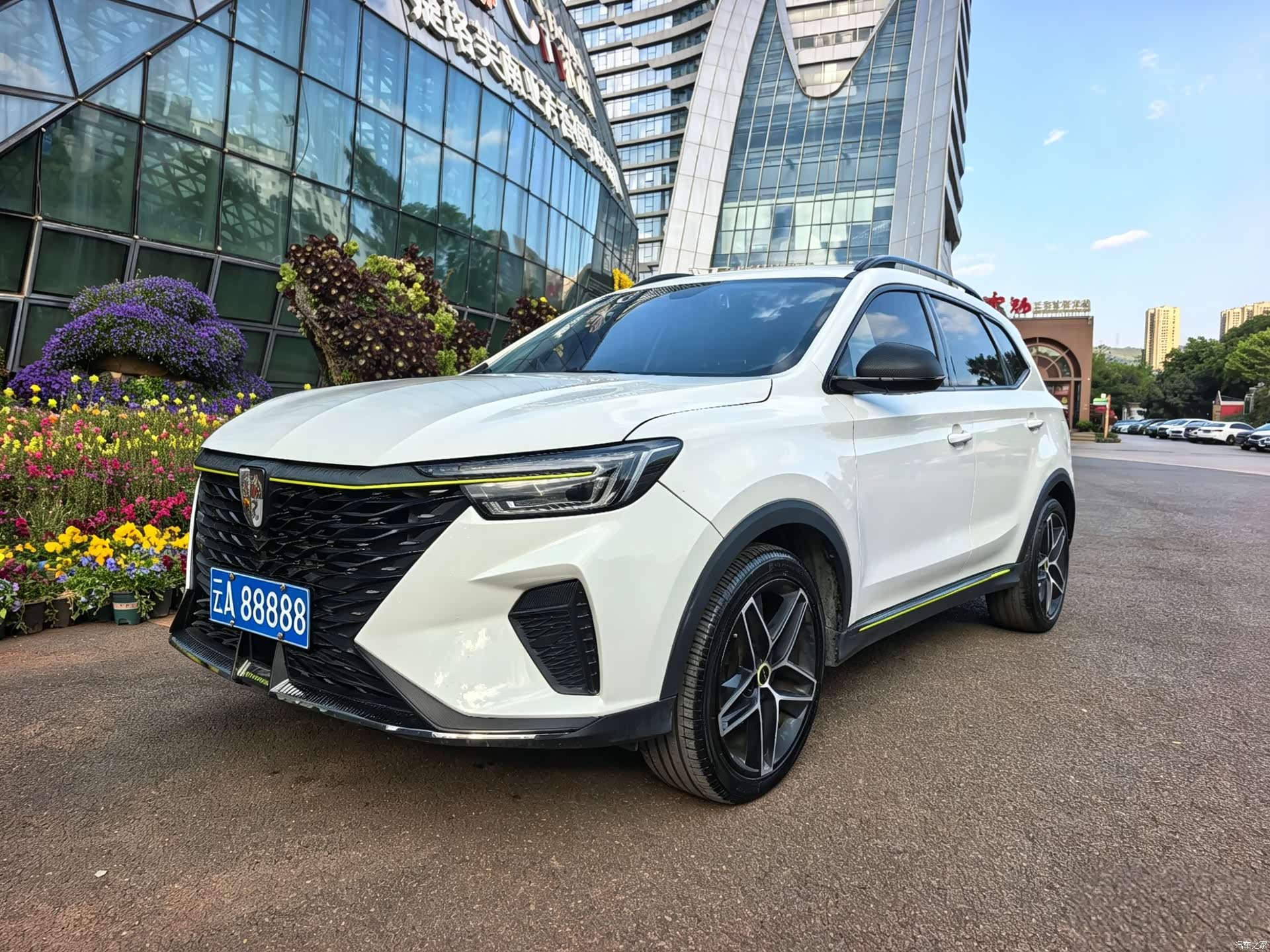 Roewe RX5