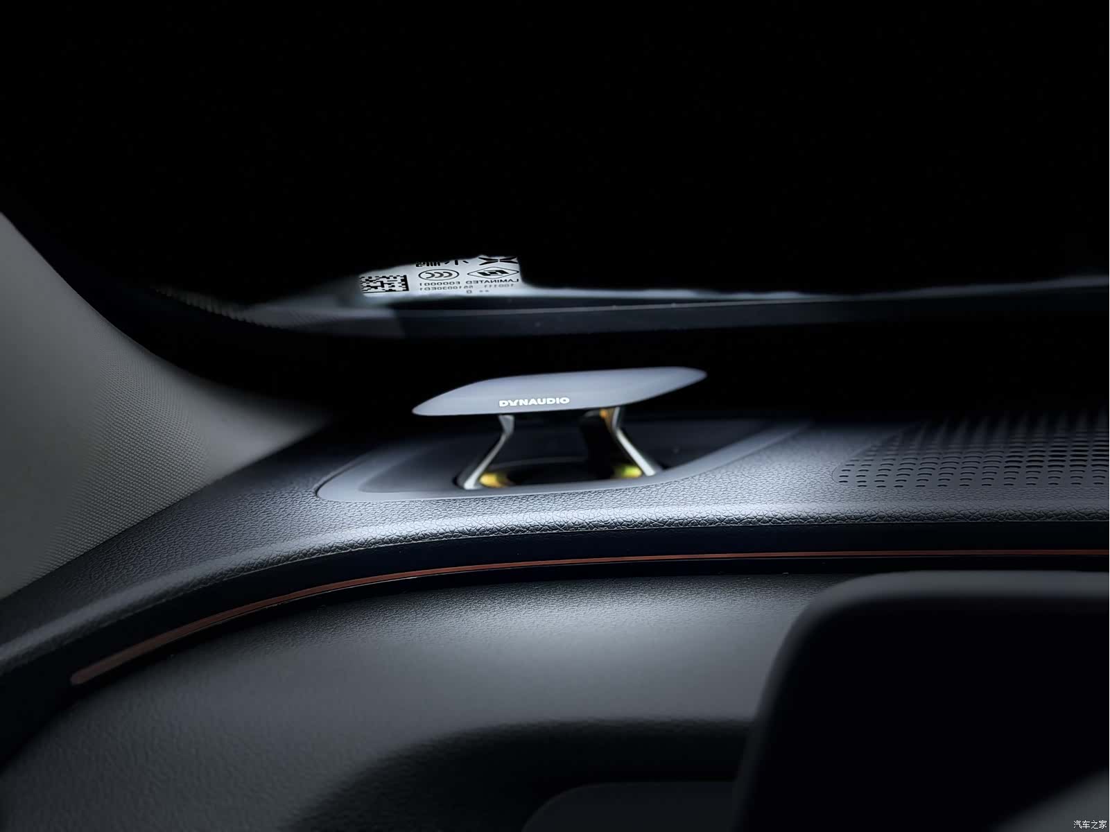 Xpeng P7, 2020 7