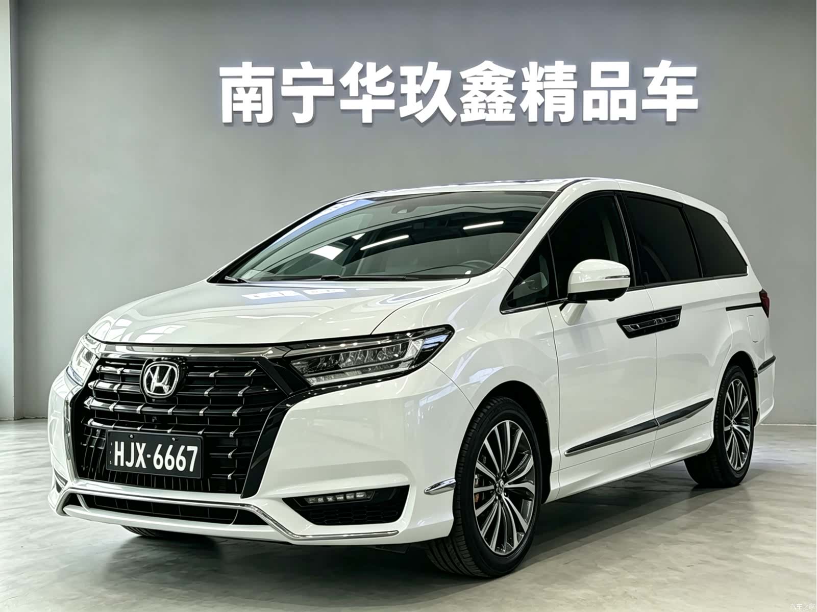 Honda Elysion, 2023 1