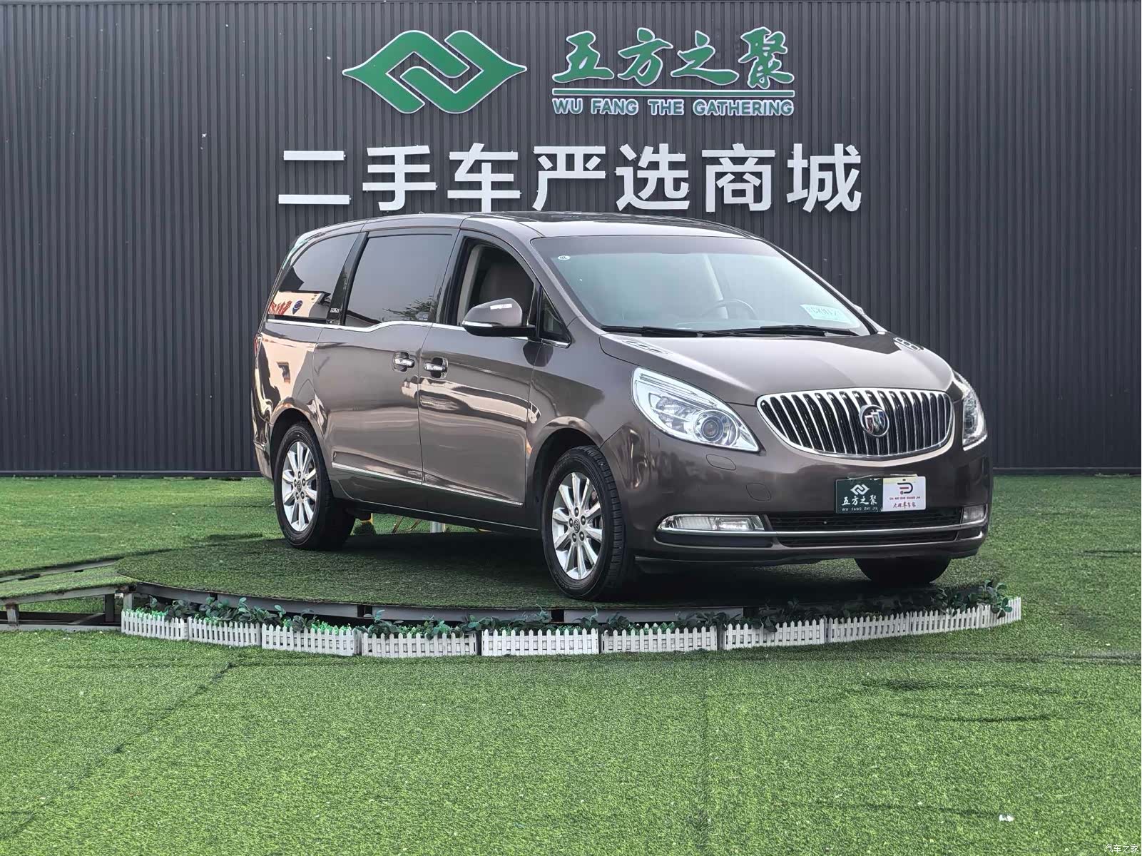Buick GL8, 2013 8
