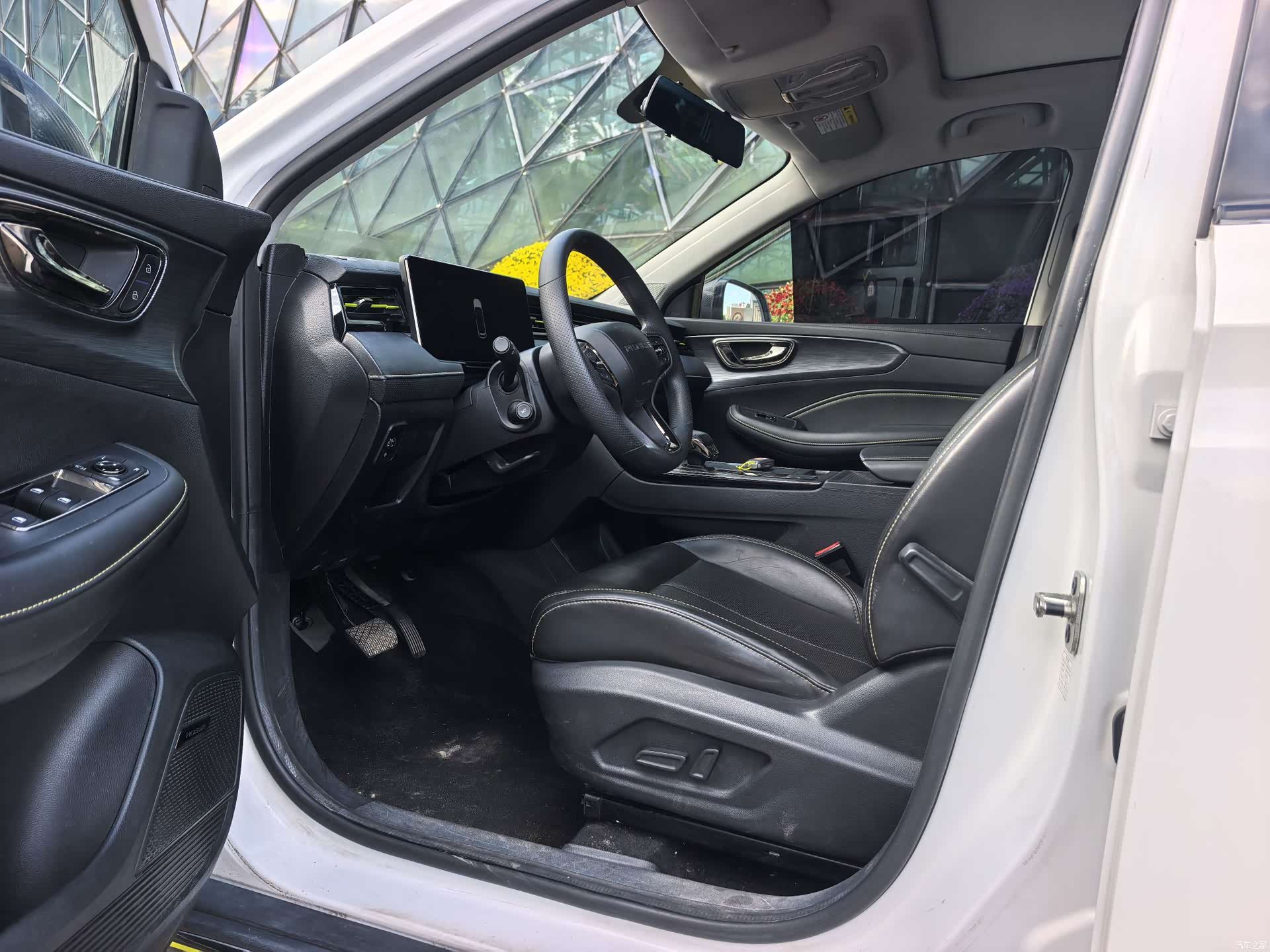 Roewe RX5, 2022 4