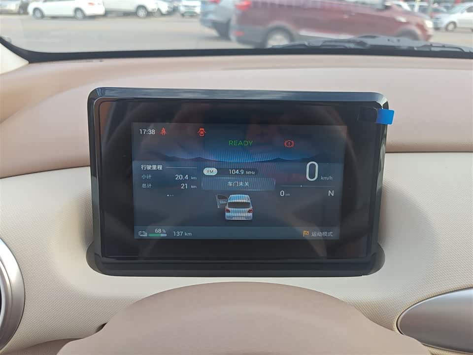 Wuling Hongguang MINIEV