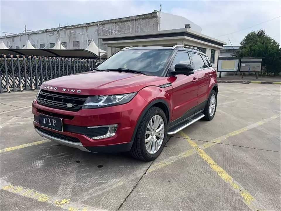 Landwind X7