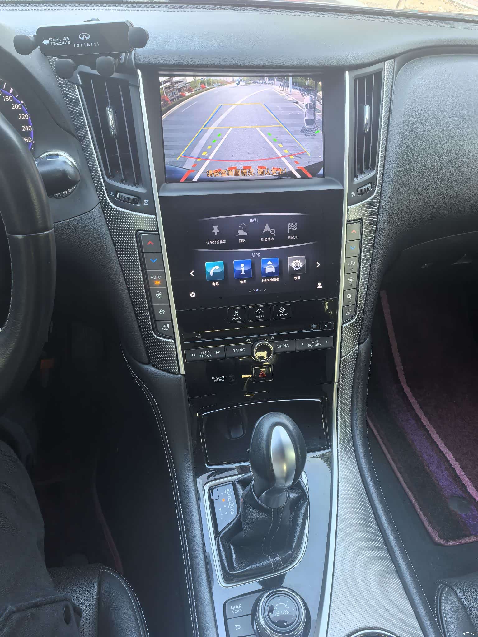 Infiniti Q50L, 2017 19