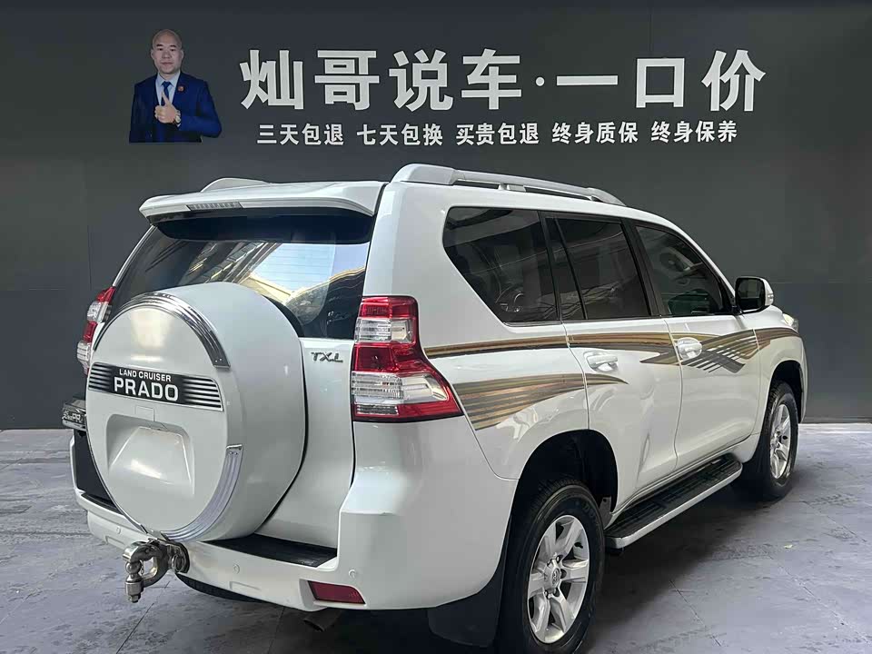 Toyota Prado