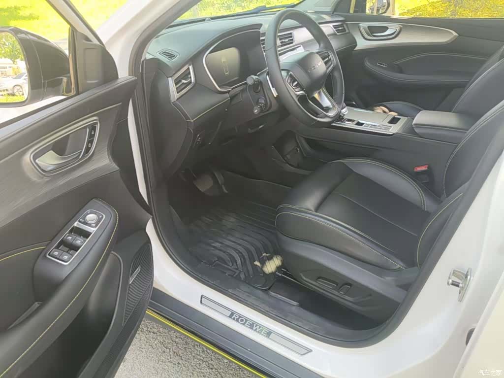 Roewe RX5, 2021 16